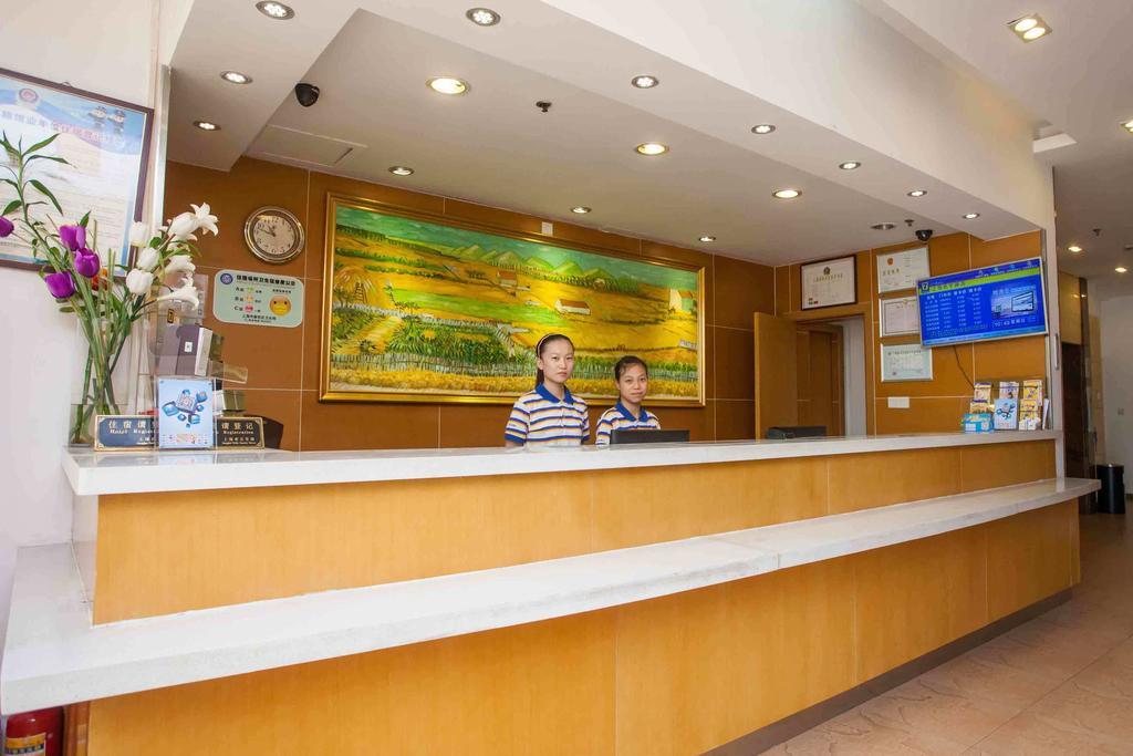 7Days Inn Chengdu Shuangliu Airport Taqiao Road Extérieur photo