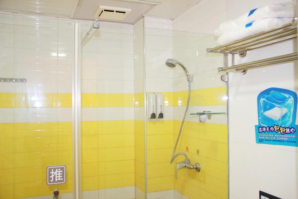 7Days Inn Chengdu Shuangliu Airport Taqiao Road Extérieur photo