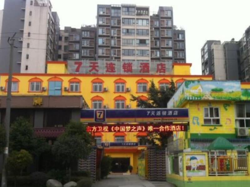 7Days Inn Chengdu Shuangliu Airport Taqiao Road Extérieur photo